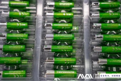 Avenergy şarj edilebilir lityum piller: pil teknolojisinde yeni atılımlar